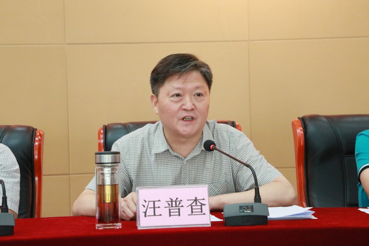 商務區(qū)集團“不忘初心、牢記使命” 主題教育讀書班結業(yè)