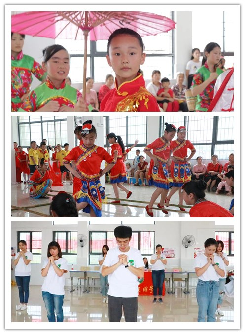 凝聚愛(ài)心力量、呵護(hù)留守兒童 ——青年文明號(hào)愛(ài)心聯(lián)誼活動(dòng)