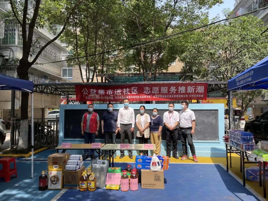 濃情端午粽飄香 黨建引領暖人心